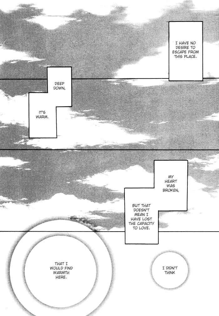 Page 25 Chapter 2 Yoru no Hanabira