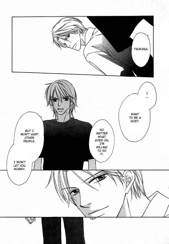 Page 26 Chapter 2 Yoru no Hanabira