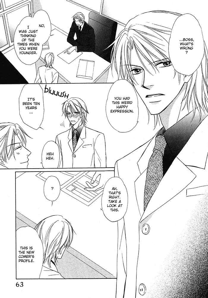 Page 28 Chapter 2 Yoru no Hanabira