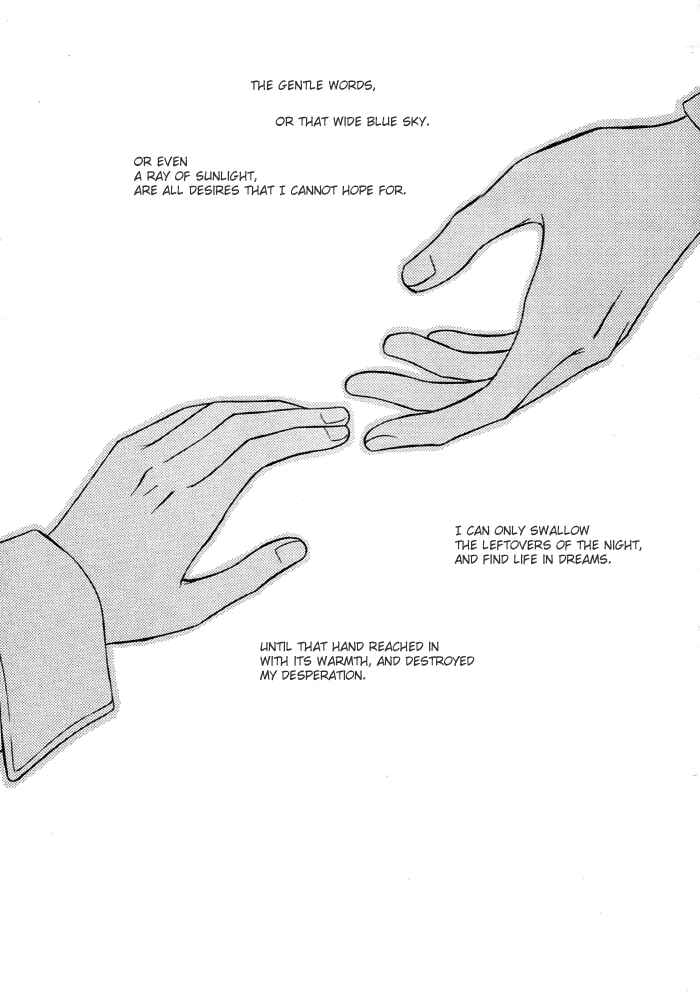 Page 2 Chapter 2 Yoru no Hanabira