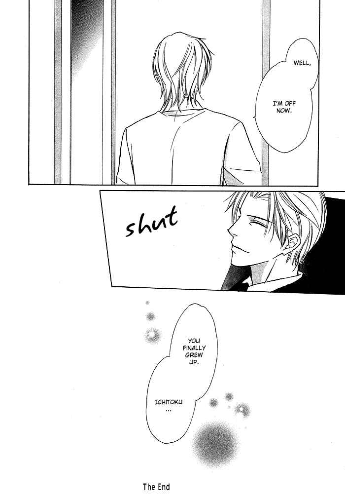 Page 31 Chapter 2 Yoru no Hanabira