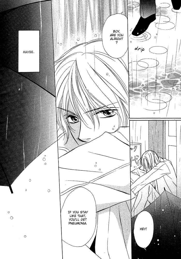 Page 3 Chapter 2 Yoru no Hanabira