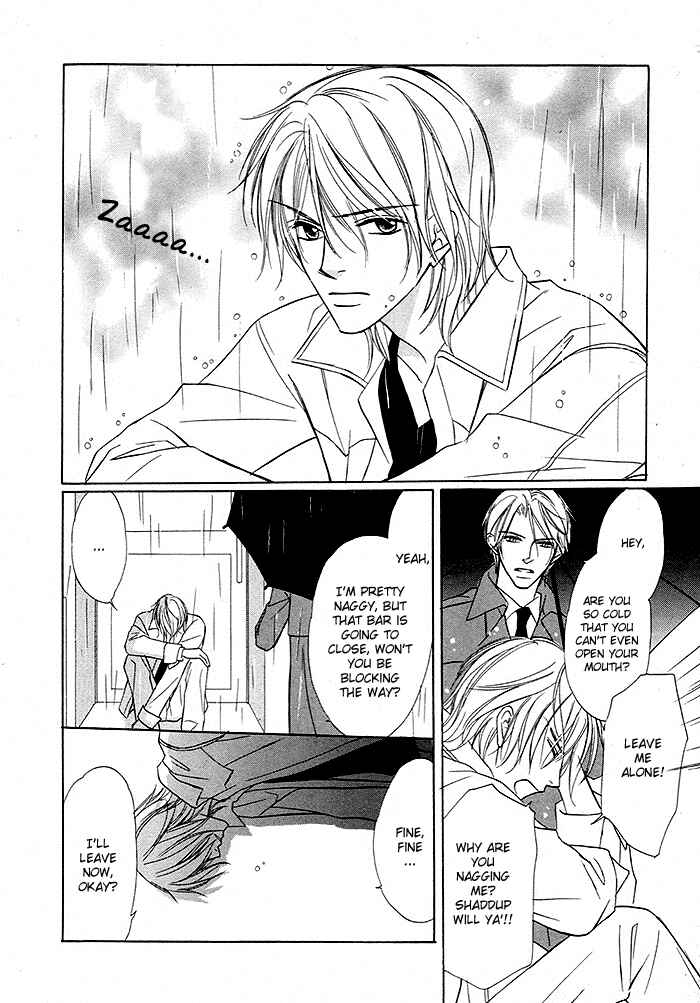 Page 5 Chapter 2 Yoru no Hanabira