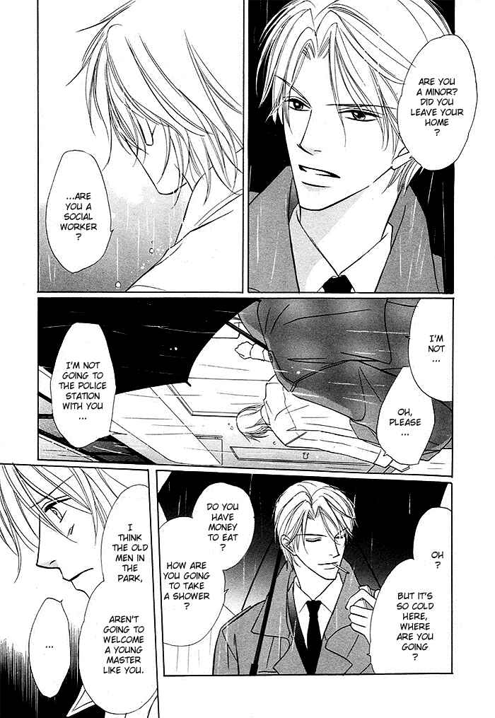 Page 6 Chapter 2 Yoru no Hanabira