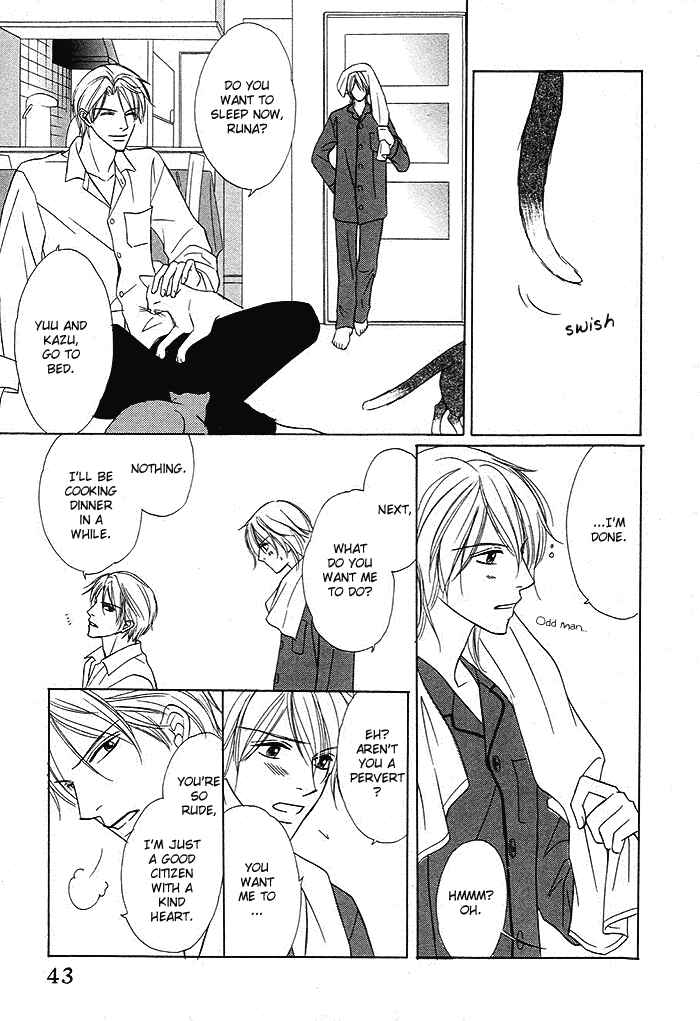 Page 8 Chapter 2 Yoru no Hanabira