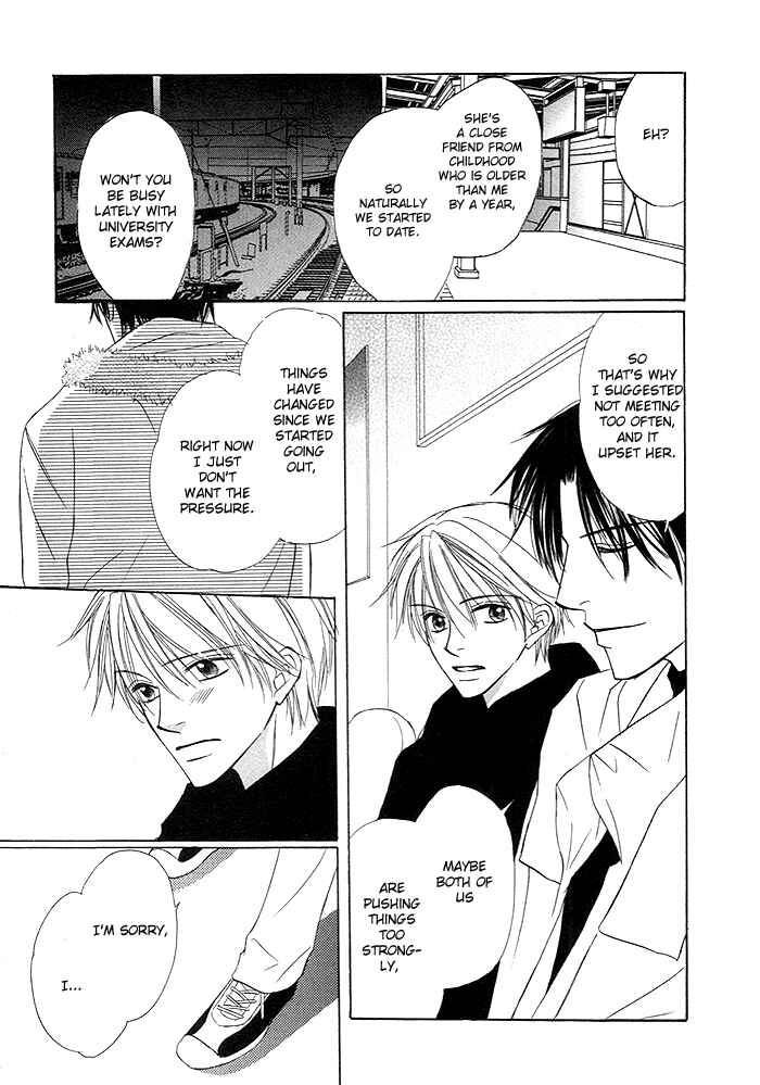 Page 10 Chapter 4 Yoru no Hanabira