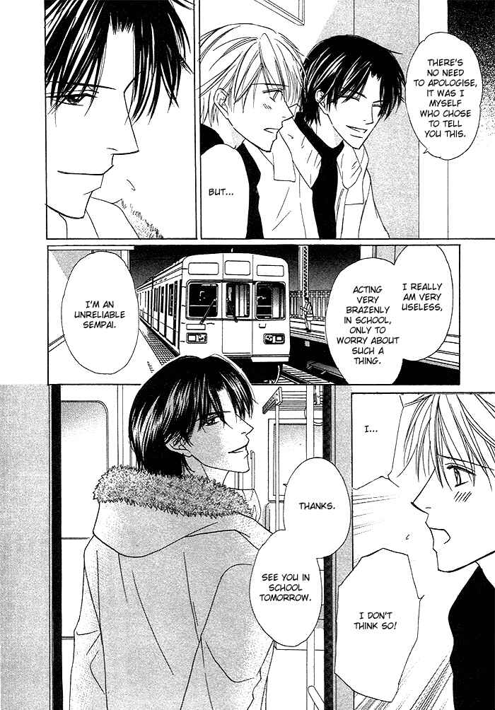 Page 11 Chapter 4 Yoru no Hanabira