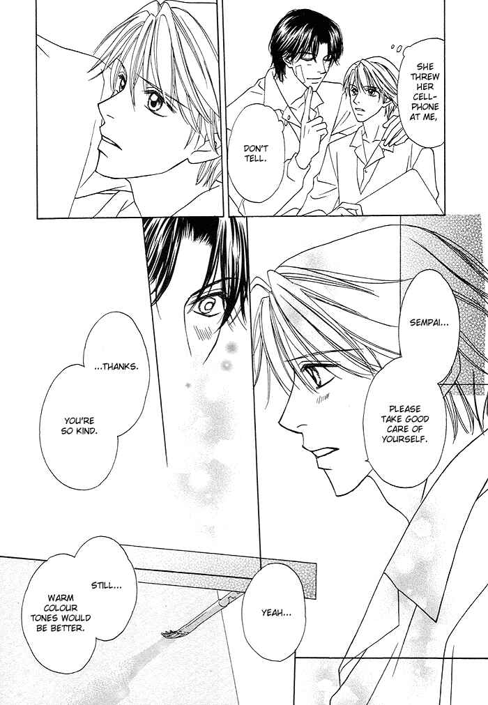 Page 14 Chapter 4 Yoru no Hanabira