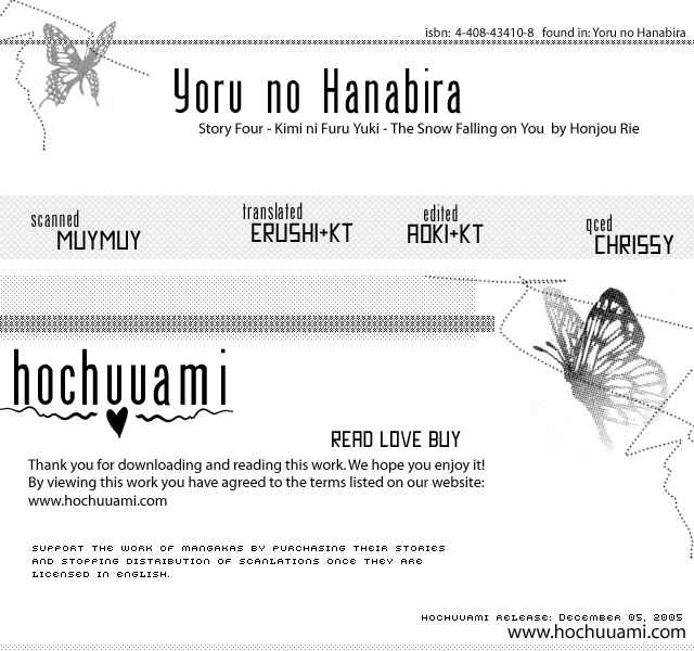 Page 1 Chapter 4 Yoru no Hanabira