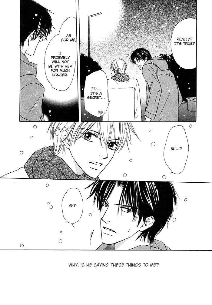 Page 19 Chapter 4 Yoru no Hanabira