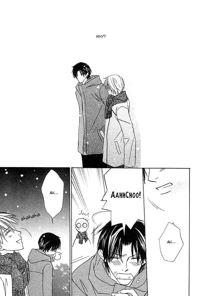 Page 20 Chapter 4 Yoru no Hanabira