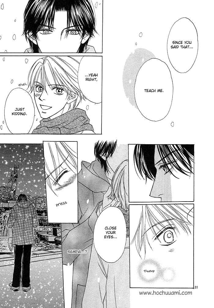 Page 22 Chapter 4 Yoru no Hanabira