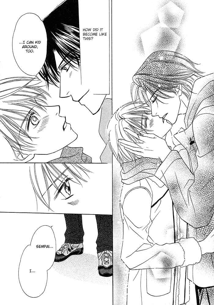 Page 23 Chapter 4 Yoru no Hanabira
