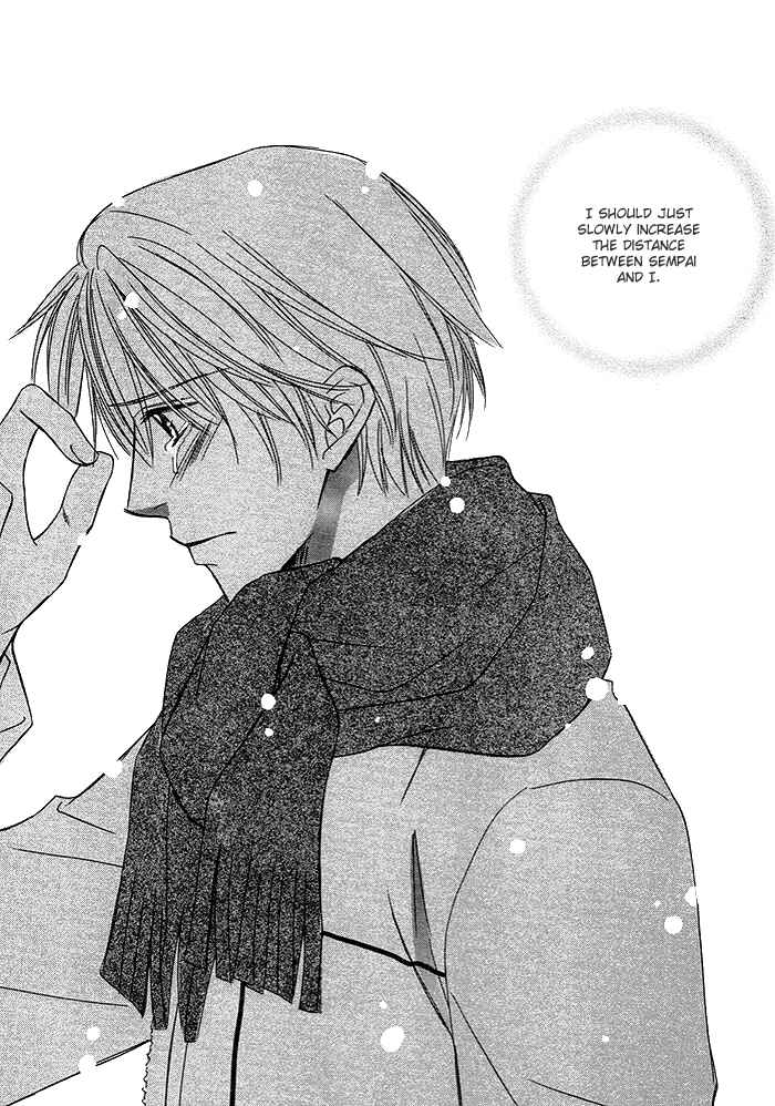 Page 27 Chapter 4 Yoru no Hanabira