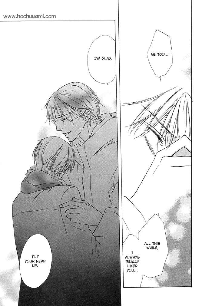 Page 34 Chapter 4 Yoru no Hanabira