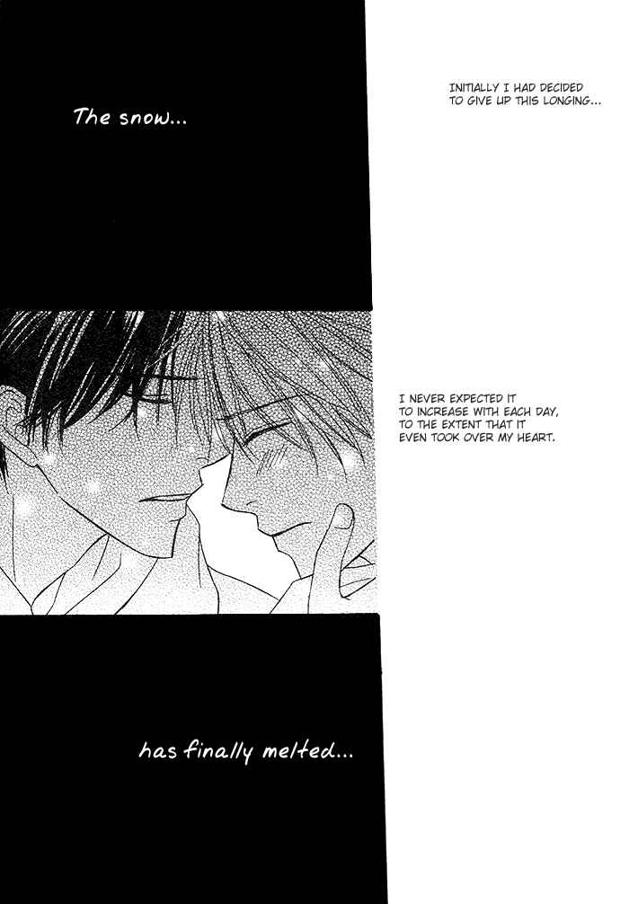 Page 36 Chapter 4 Yoru no Hanabira