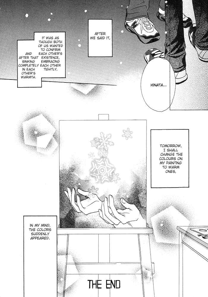 Page 37 Chapter 4 Yoru no Hanabira