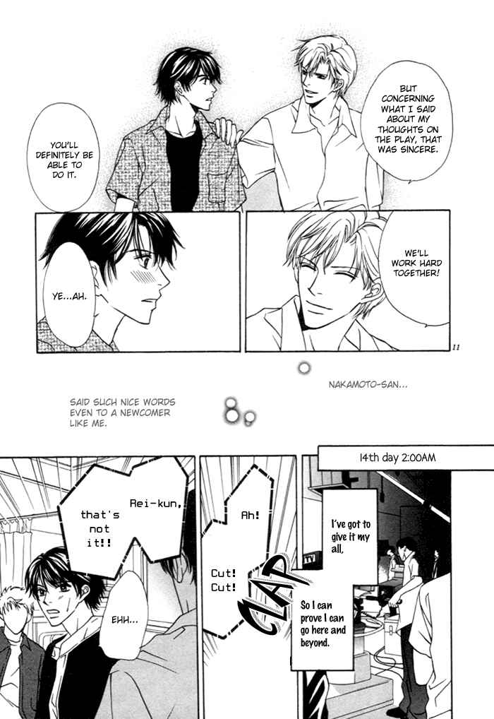 Page 12 Chapter 3 Yoru no Hanabira