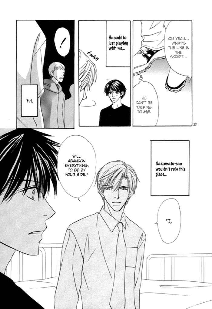 Page 24 Chapter 3 Yoru no Hanabira