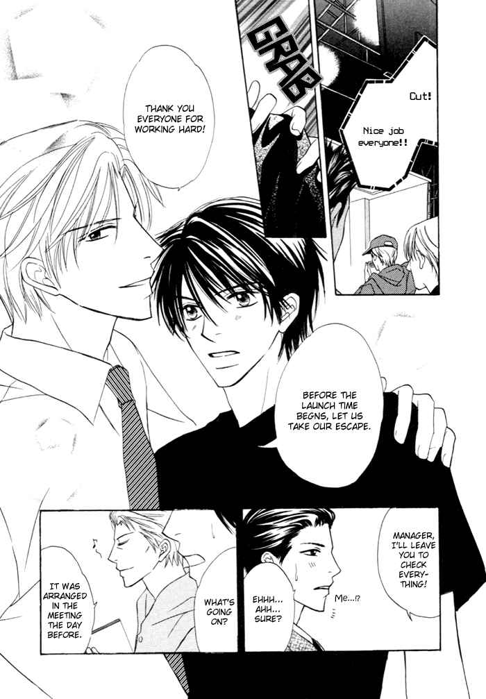 Page 26 Chapter 3 Yoru no Hanabira