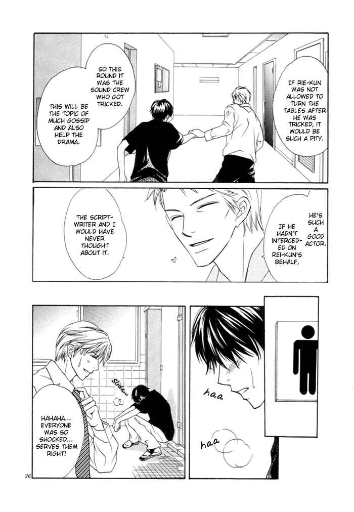 Page 27 Chapter 3 Yoru no Hanabira