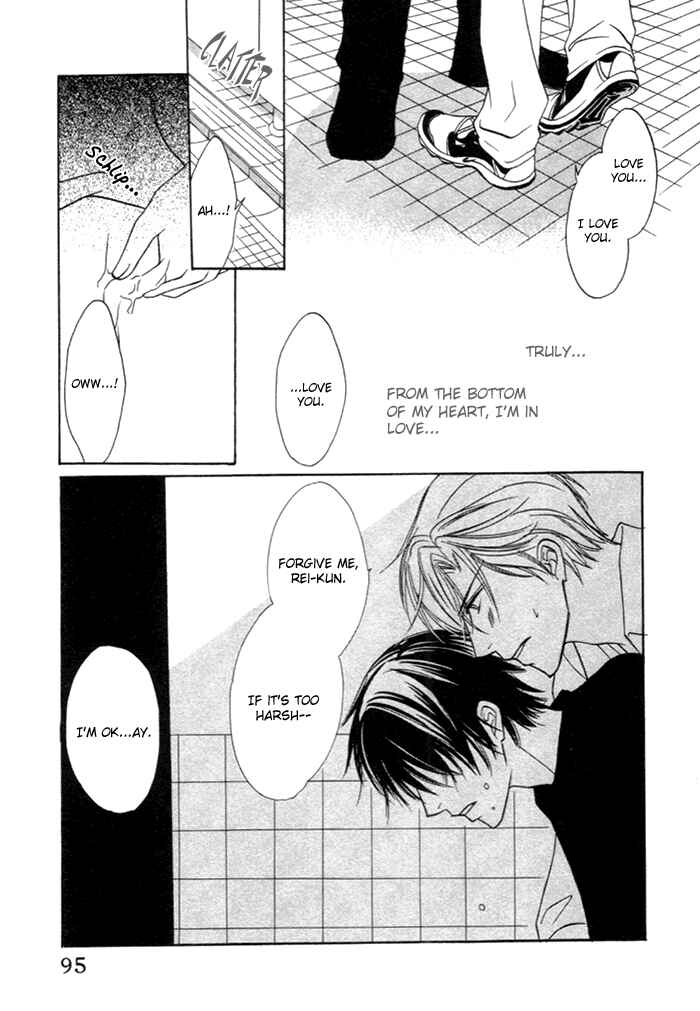 Page 30 Chapter 3 Yoru no Hanabira