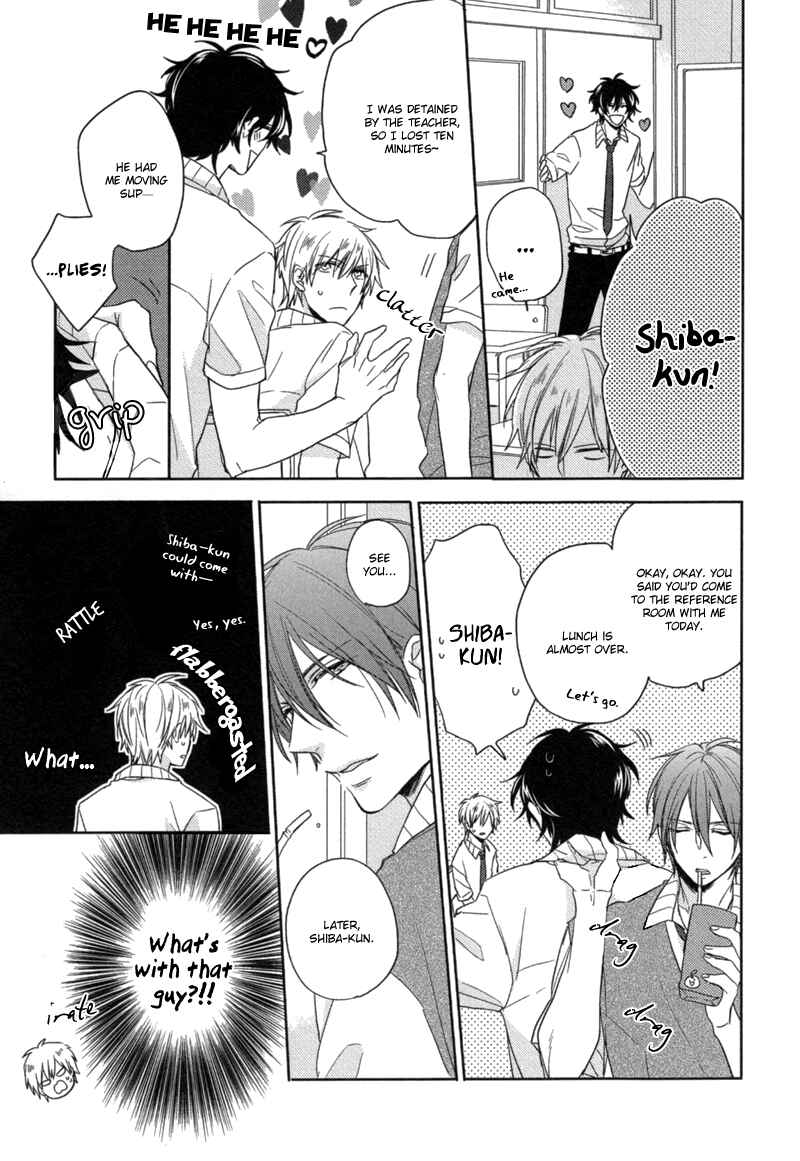 Page 11 Chapter Unknown_82bc Oshioki da yo, Shiba-kun