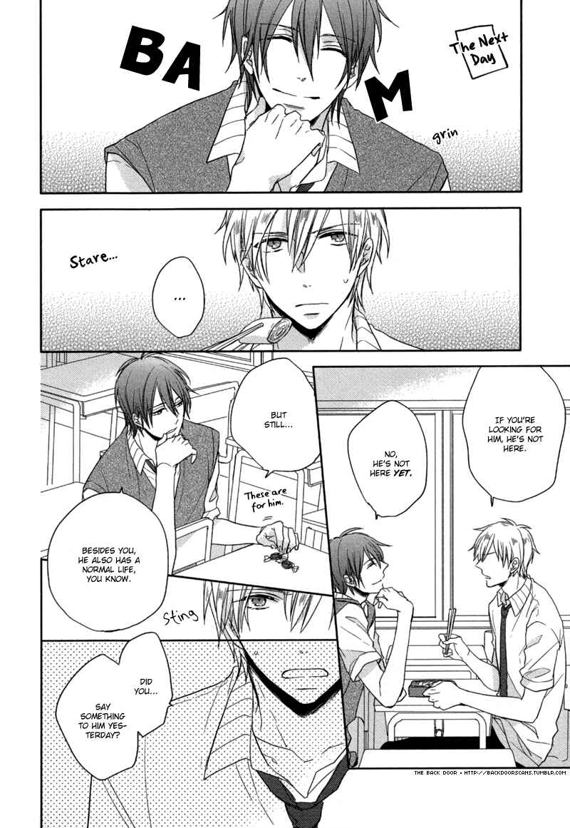 Page 12 Chapter Unknown_82bc Oshioki da yo, Shiba-kun