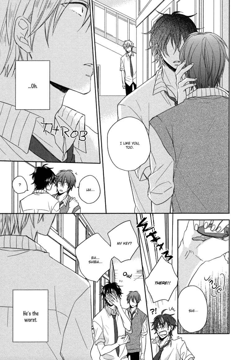 Page 15 Chapter Unknown_82bc Oshioki da yo, Shiba-kun