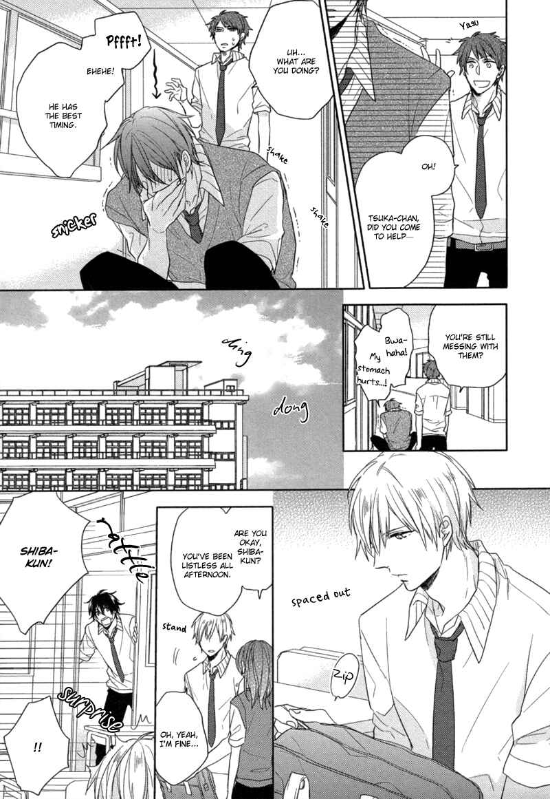Page 17 Chapter Unknown_82bc Oshioki da yo, Shiba-kun