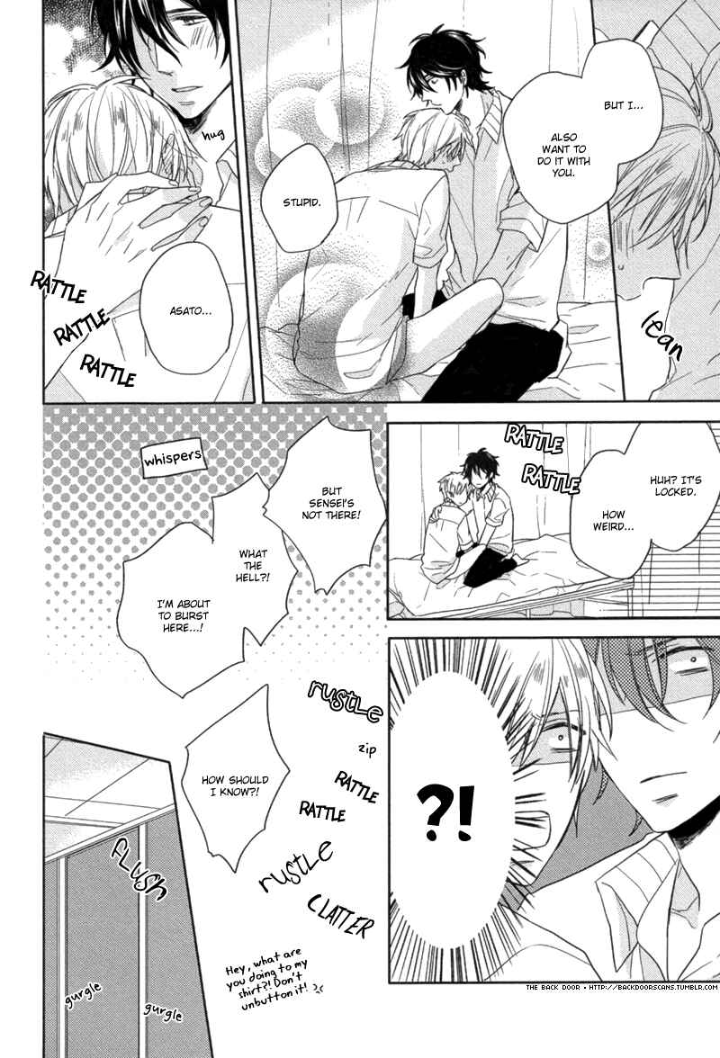 Page 28 Chapter Unknown_82bc Oshioki da yo, Shiba-kun