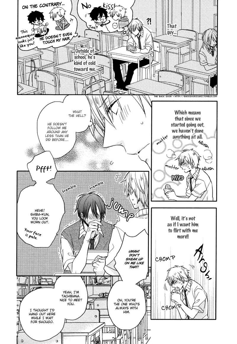 Page 8 Chapter Unknown_82bc Oshioki da yo, Shiba-kun