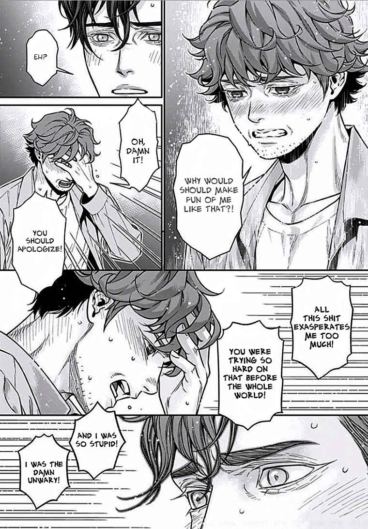 Page 17 Chapter 3 Boku no Mama chan (43) Kaihatsu Nikki