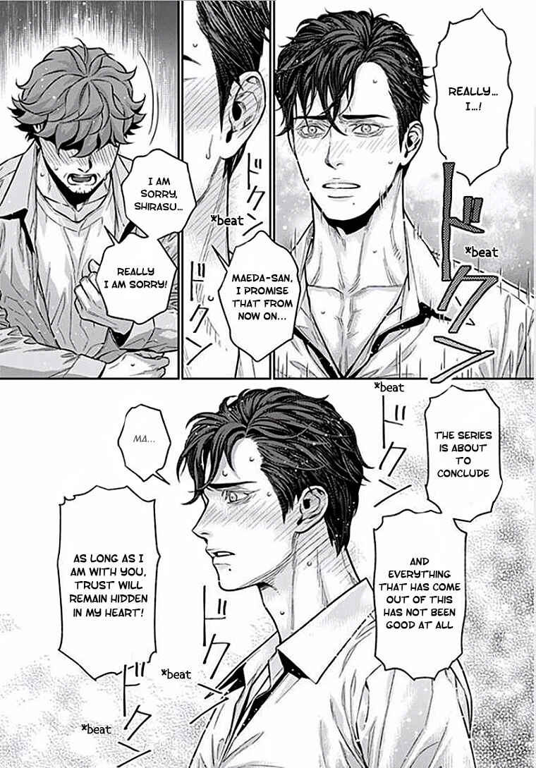 Page 18 Chapter 3 Boku no Mama chan (43) Kaihatsu Nikki