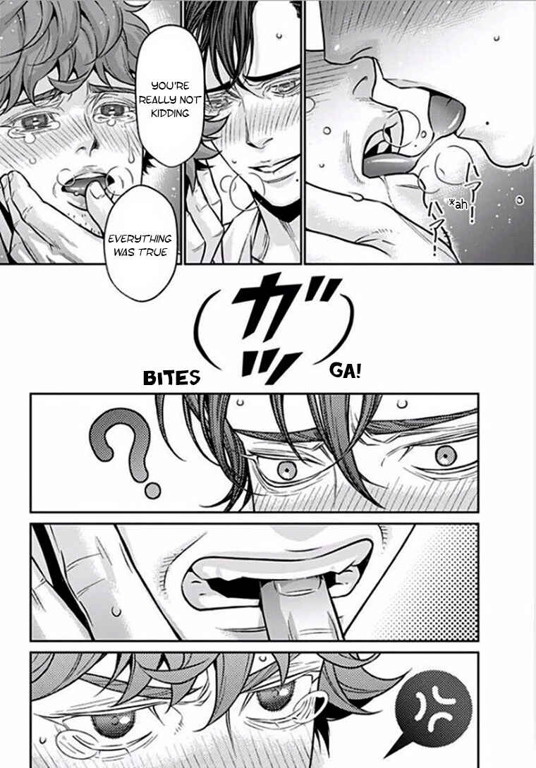 Page 24 Chapter 3 Boku no Mama chan (43) Kaihatsu Nikki
