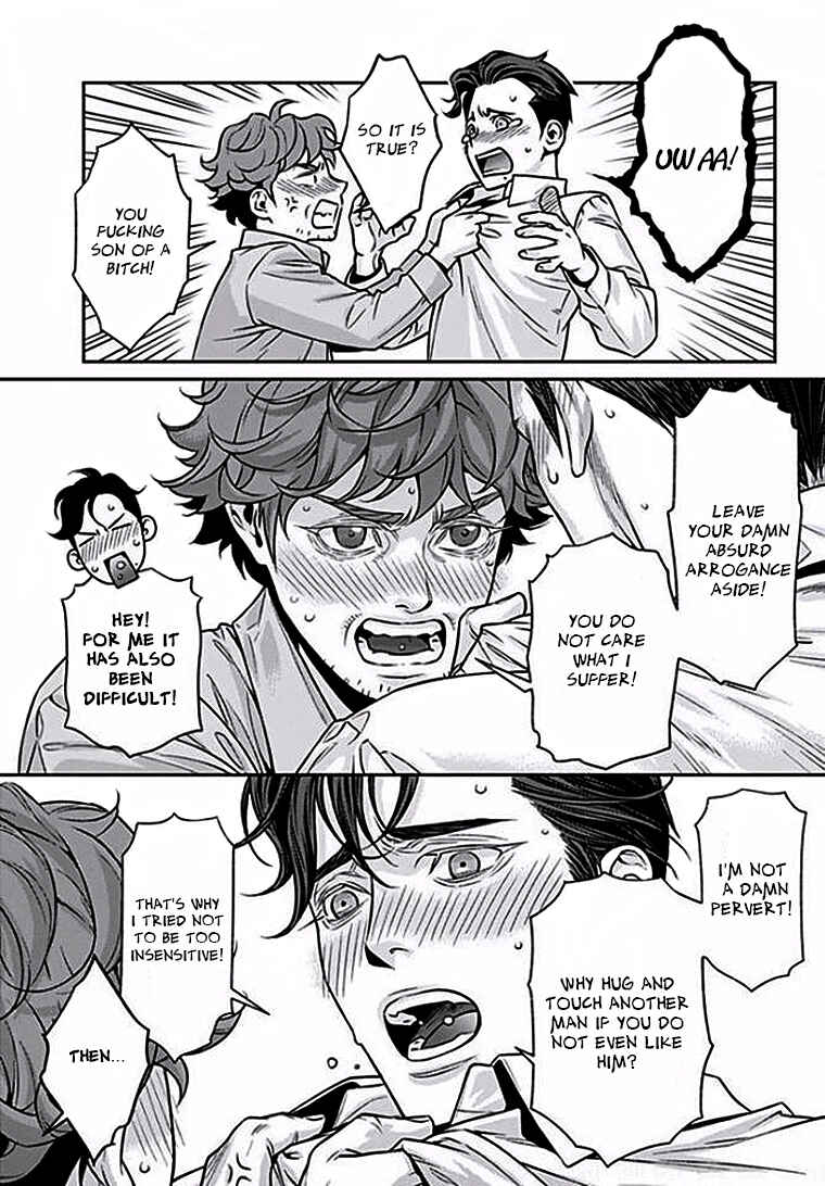 Page 25 Chapter 3 Boku no Mama chan (43) Kaihatsu Nikki