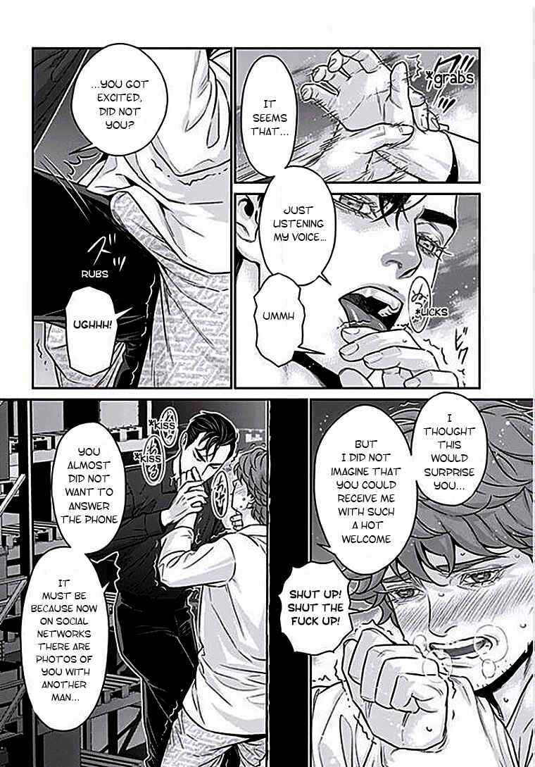 Page 16 Chapter 6 Boku no Mama chan (43) Kaihatsu Nikki