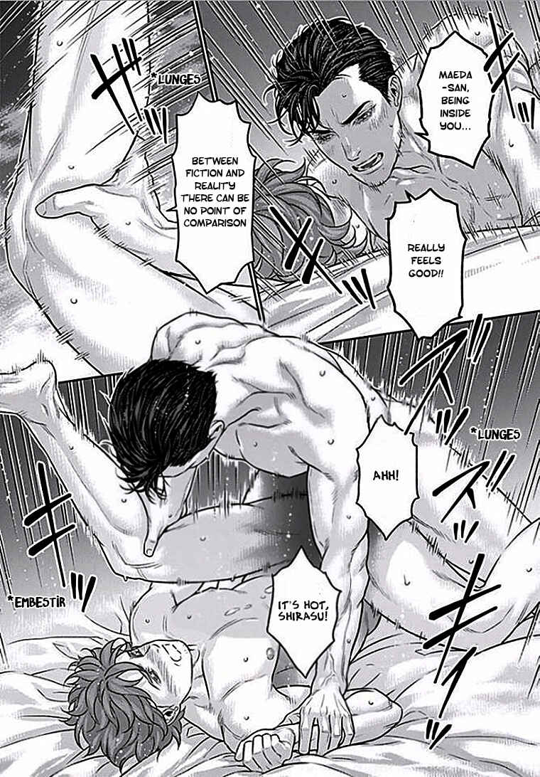 Page 23 Chapter 6 Boku no Mama chan (43) Kaihatsu Nikki