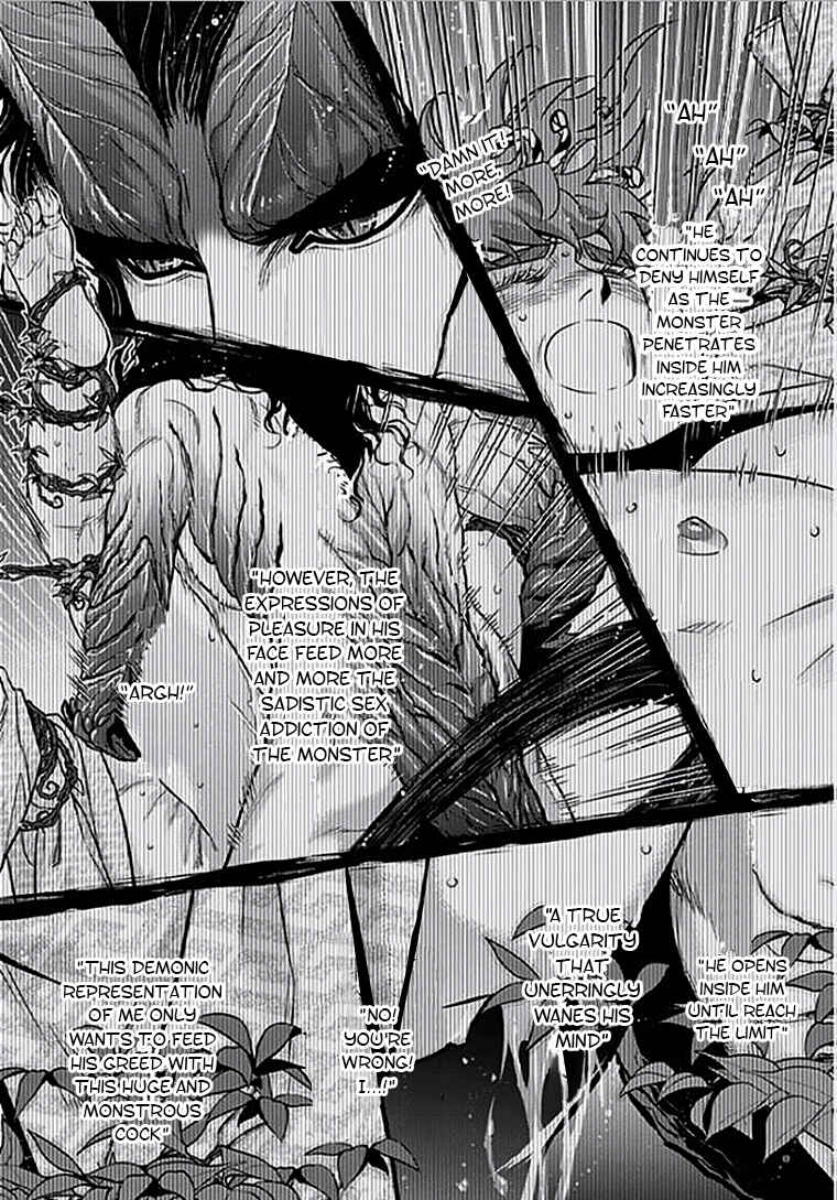 Page 26 Chapter 5 Boku no Mama chan (43) Kaihatsu Nikki
