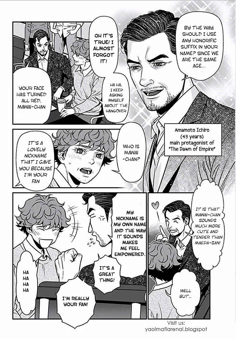 Page 14 Chapter 4 Boku no Mama chan (43) Kaihatsu Nikki