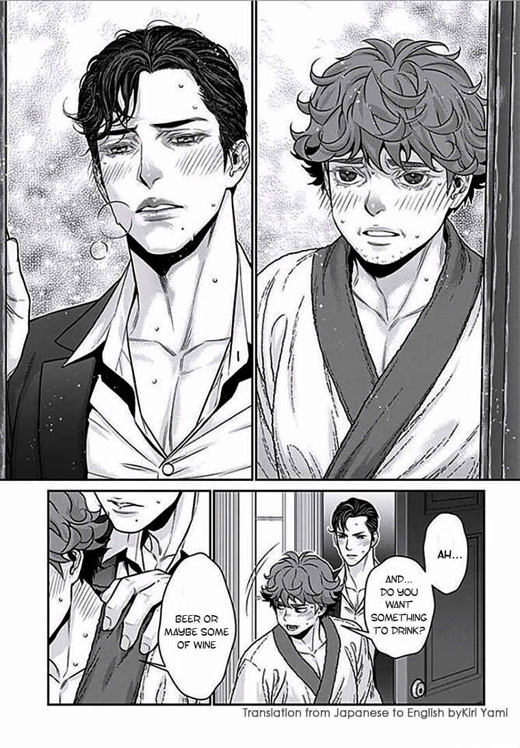 Page 19 Chapter 4 Boku no Mama chan (43) Kaihatsu Nikki