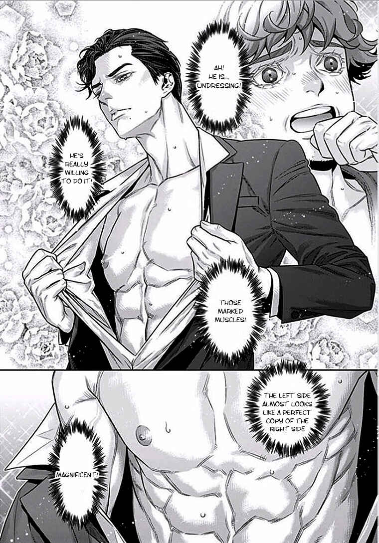 Page 22 Chapter 4 Boku no Mama chan (43) Kaihatsu Nikki