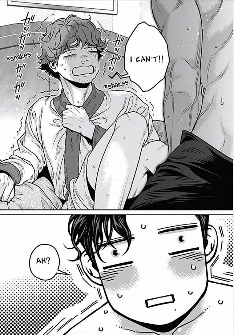 Page 26 Chapter 4 Boku no Mama chan (43) Kaihatsu Nikki