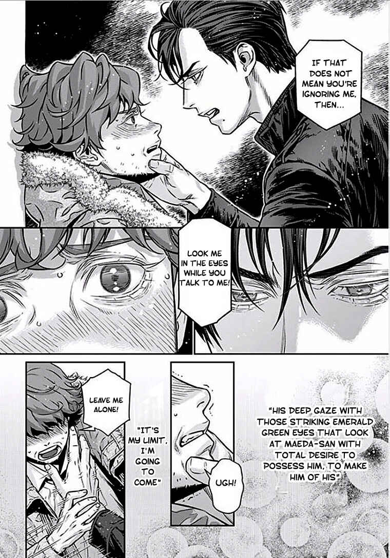 Page 18 Chapter 2 Boku no Mama chan (43) Kaihatsu Nikki