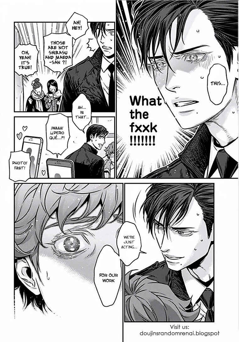 Page 22 Chapter 2 Boku no Mama chan (43) Kaihatsu Nikki