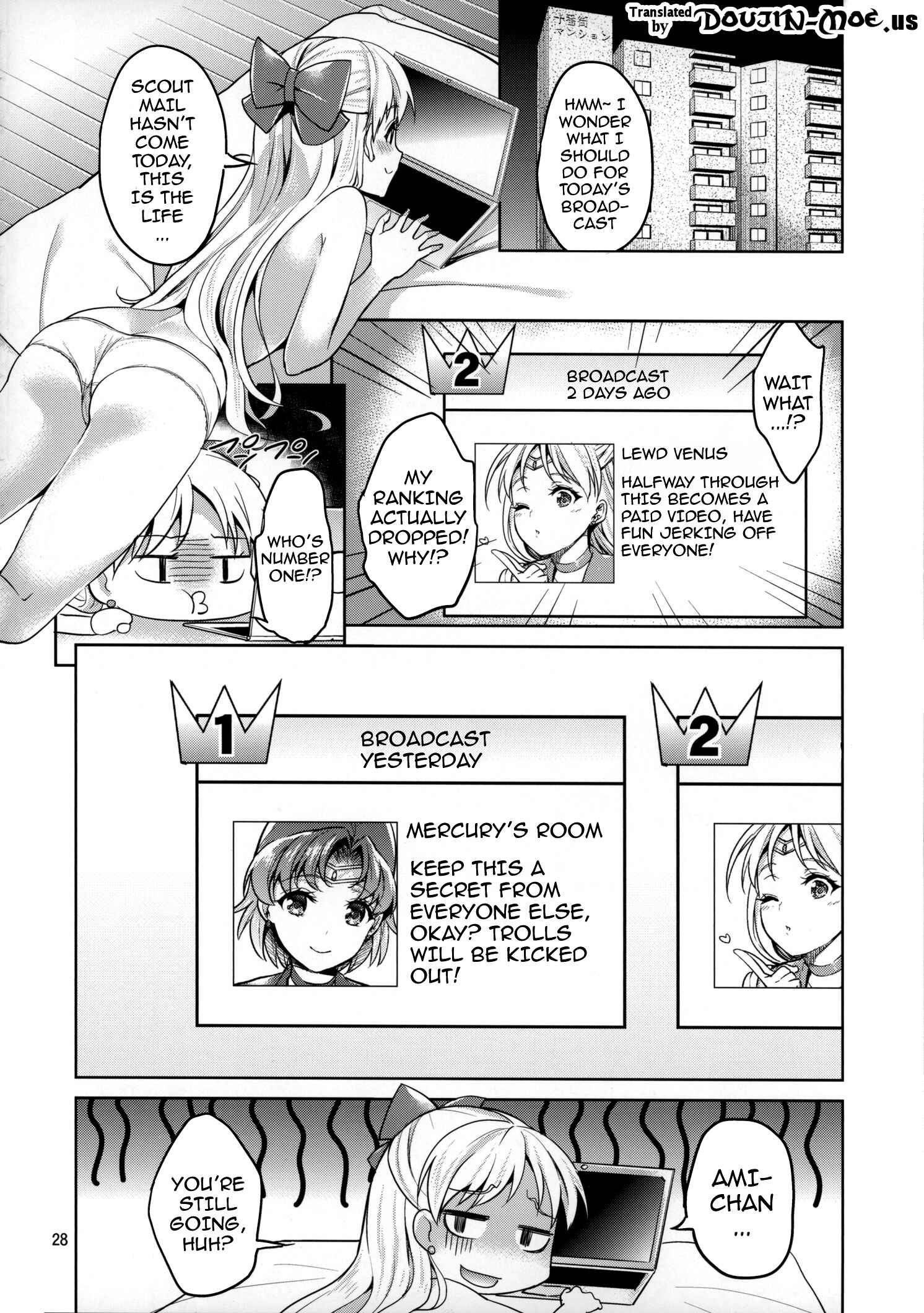 Page 27 Chapter Unknown_f16b Bishoujo Senshi Sailor Moon - VENUS&MERCURY FREAK (Doujinshi)