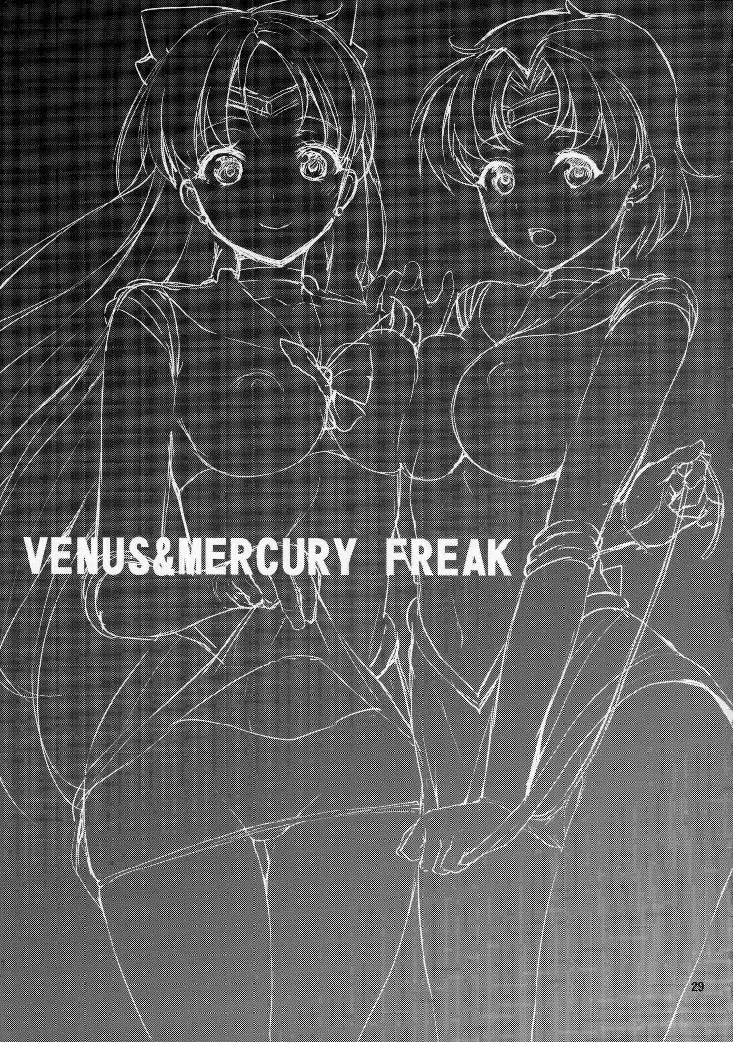 Page 28 Chapter Unknown_f16b Bishoujo Senshi Sailor Moon - VENUS&MERCURY FREAK (Doujinshi)