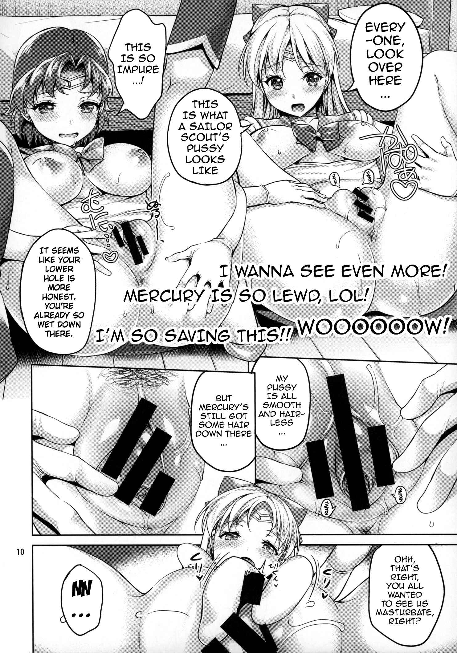 Page 9 Chapter Unknown_f16b Bishoujo Senshi Sailor Moon - VENUS&MERCURY FREAK (Doujinshi)