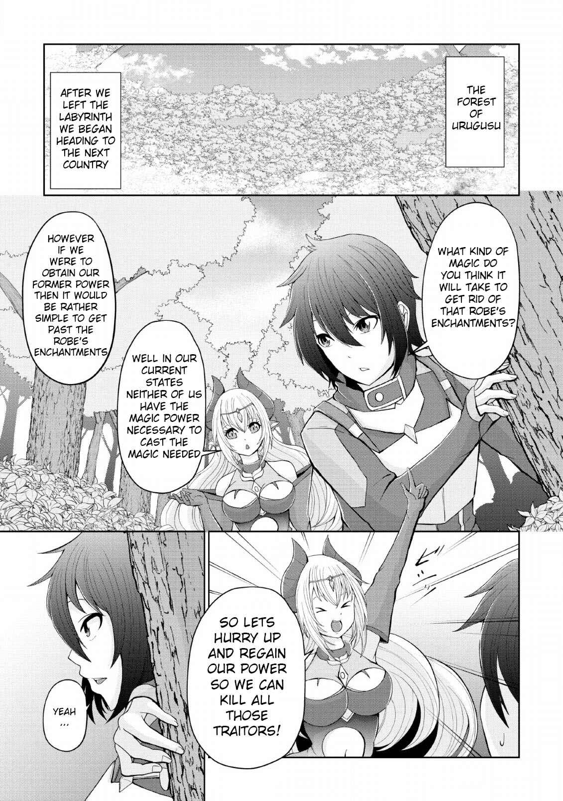 Page 1 Chapter 4 Sairin Yuusha no Fukushuu Hanashi