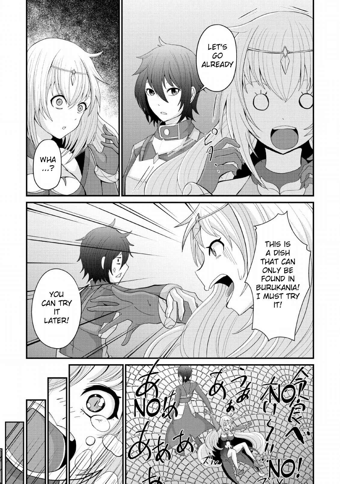 Page 13 Chapter 4 Sairin Yuusha no Fukushuu Hanashi
